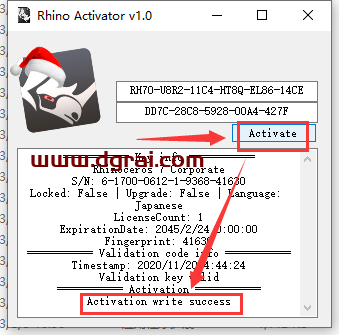 Rhino v7.32【犀牛 3D建模软件】汉化学习版下载与安装教程