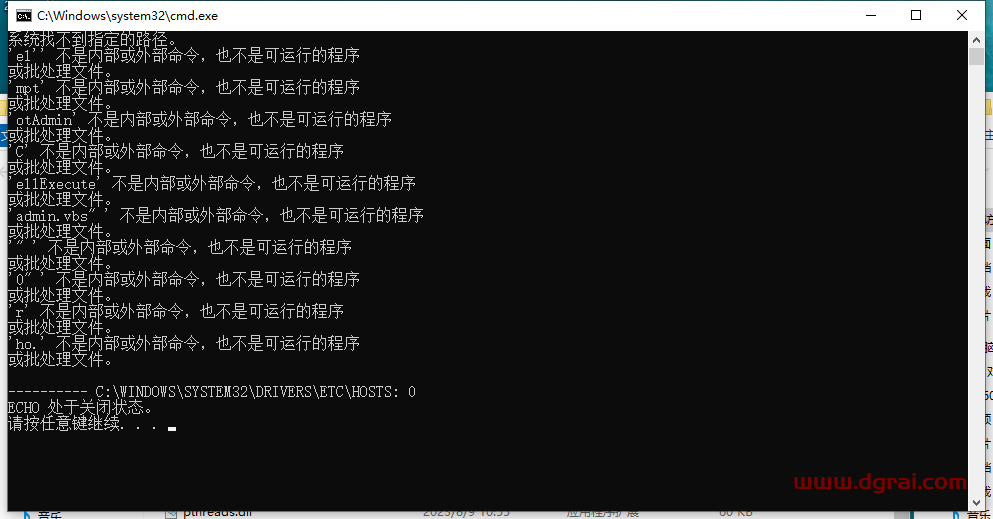 Rhino v7.32【犀牛 3D建模软件】汉化学习版下载与安装教程
