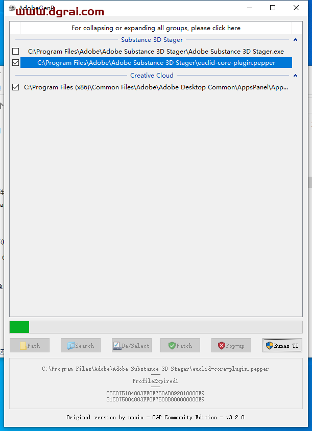 Adobe Substance 3D Stager v2.1.1【sg三维场景搭建软件】中文版下载与安装教程