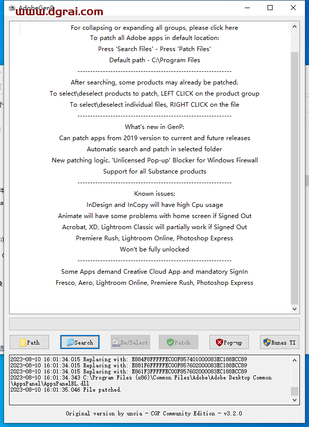Adobe Substance 3D Stager v2.1.1【sg三维场景搭建软件】中文版下载与安装教程