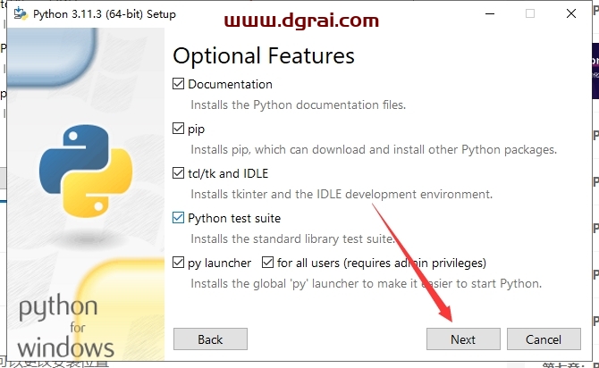 Python 3.11.3官方免费版【最新下载+安装教程】