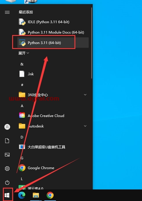Python 3.11.3官方免费版【最新下载+安装教程】