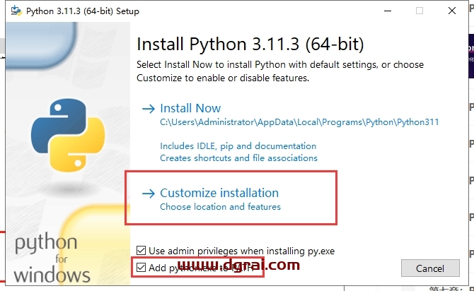 Python 3.11.3官方免费版【最新下载+安装教程】