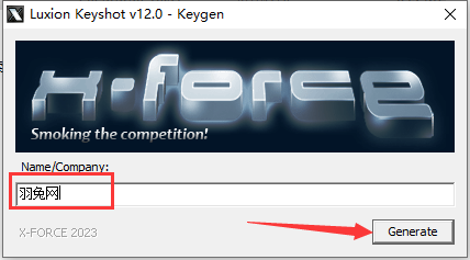 Luxion KeyShot 2023.2 v12.1.1简体中文版下载附安装教程