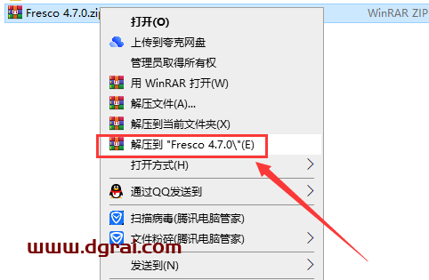 Adobe Fresco v4.7.0集成中文版下载与安装教程