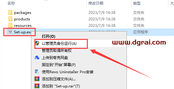 Adobe InCopy 2023 v18.4.0【专业文字编辑和协作软件】中文版下载附安装教程
