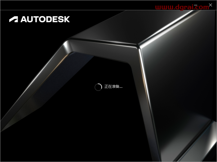 Autodesk AutoCAD v2024.1.0简体中文版下载与CAD2024安装教程