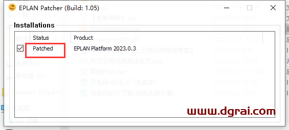 EPLAN Electric P8 2023【电气自动设计软件+安装教程】中文版下载