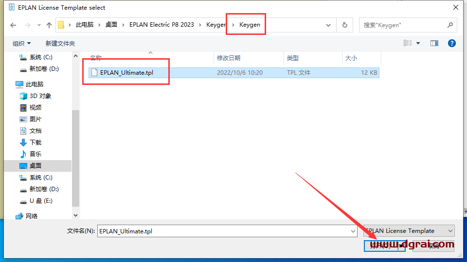 EPLAN Electric P8 2023【电气自动设计软件+安装教程】中文版下载
