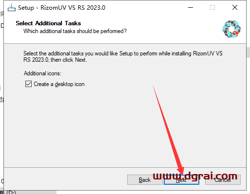 RizomUV 2023.0.56【三维模型展UV软件+学习文件+安装教程】英文版安装包下载