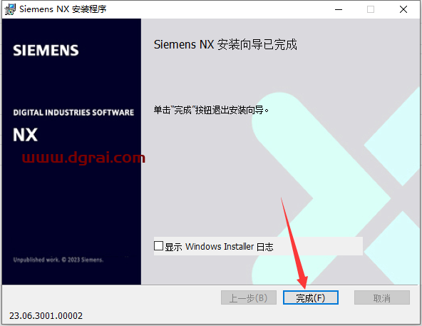 UG NX 2306 Build 3000【附学习补丁+安装教程】简体中文版安装包下载
