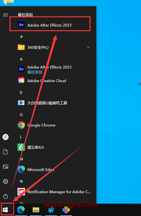 Adobe After Effects 2023 v23.6.0中文版安装包下载附AE2023安装教程