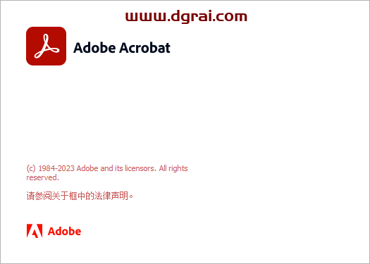 Acrobat Pro DC 2023.003.20269【附安装教程】中文版安装包下载