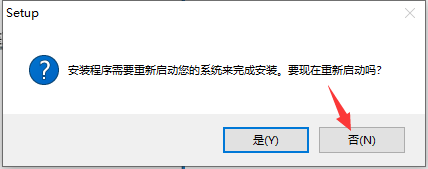 Acrobat Pro DC 2023.003.20269【附安装教程】中文版安装包下载