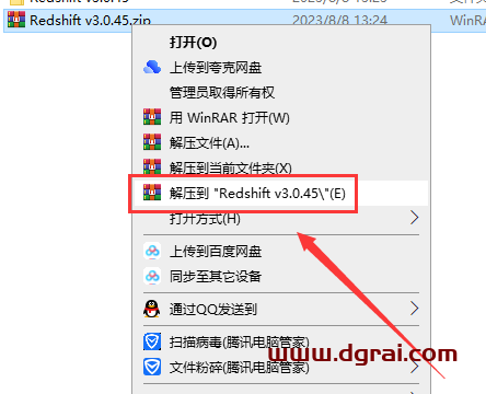 Redshift v3.0.45 for C4D R18/19/20/21 S22/23/24【红移渲染器,附安装教程】汉化版下载