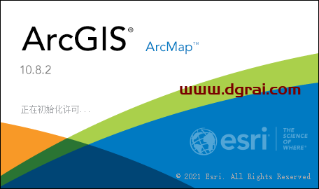 ArcGiS 10.8.2中文学习版下载与安装教程