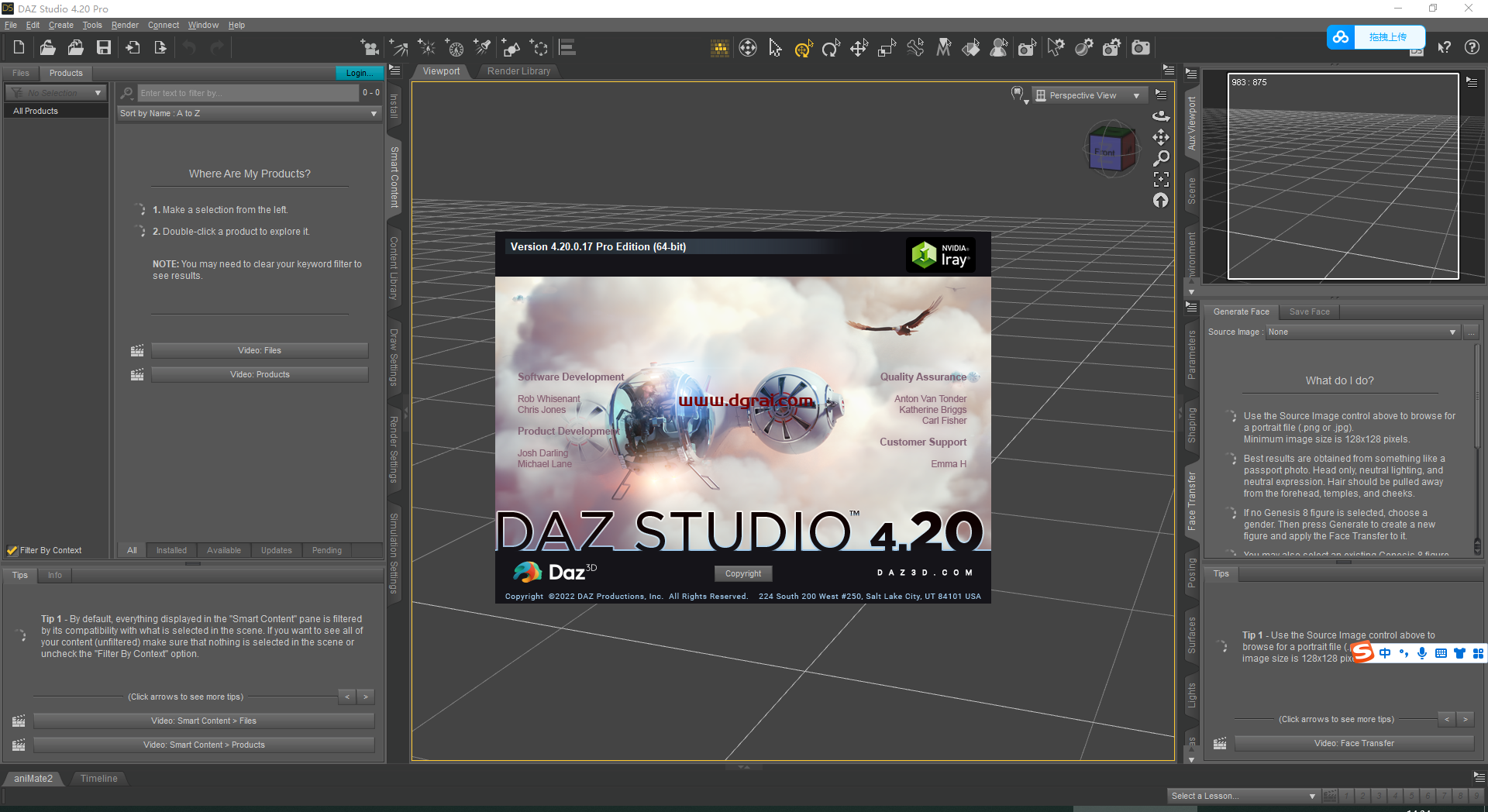 DAZ Studio Pro 4.20免费版下载【DAZ Studio 4.20】英文学习版安装教程