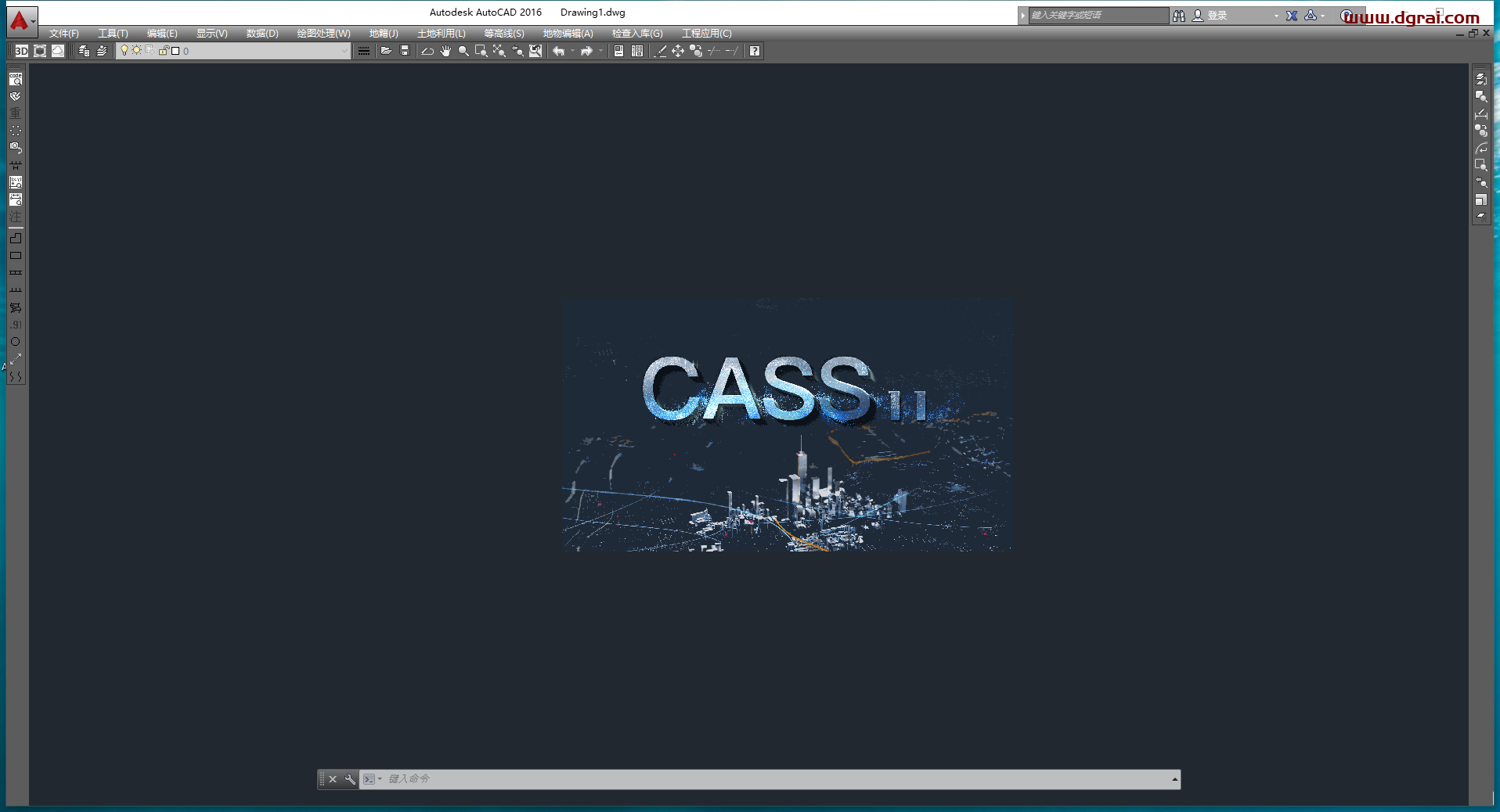 南方测绘cass 11.0【支持CAD2010-2022】中文激活版下载与安装教程