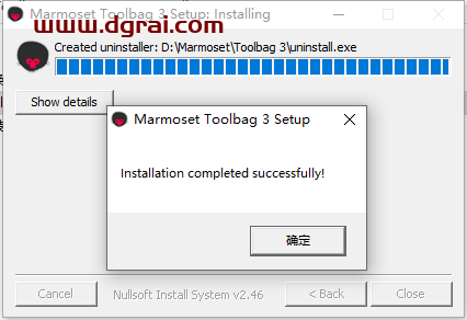 八猴渲染器3.05【Marmoset Toolbag 3.05】学习版下载与安装教程