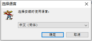 八猴渲染器3.05【Marmoset Toolbag 3.05】学习版下载与安装教程