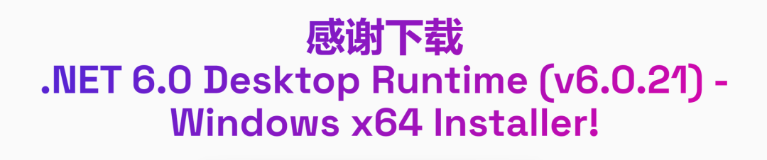 【小红书数据采集工具】-可下载高清图文和视频、可实现批量下载的工具
