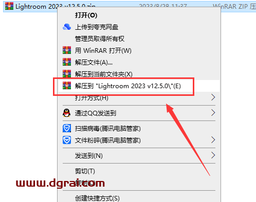 Adobe Lightroom Classic 2023 v12.5.0中文特别版安装图文教程与下载地址