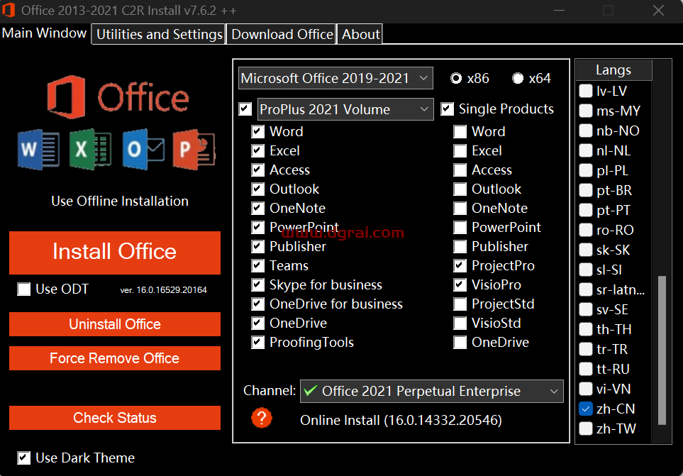 Office 2013-2021 C2R Install是不可多得的office神器,下载、安装和激活于一体