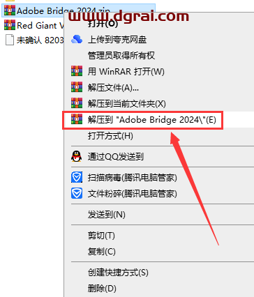 Adobe Bridge 2024【br2024下载】中文学习版安装图文教程
