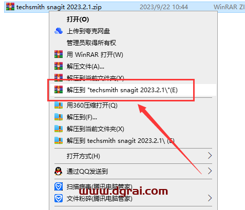techsmith snagit 2023.2.1【屏幕截图软件】英文学习版下载地址与安装图文教程