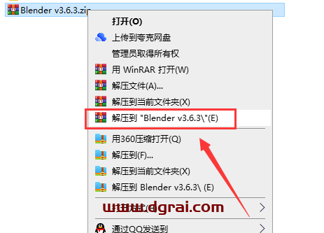 Blender v3.6.3【免费开源建模软件】官方免费版下载地址与安装图文教程