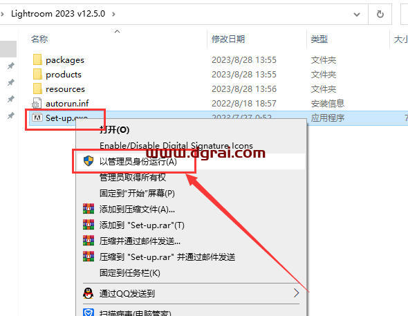 Adobe Lightroom Classic 2023 v12.5.0中文特别版安装图文教程与下载地址