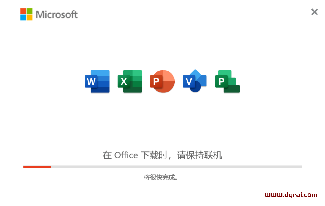 Office 2013-2021 C2R Install是不可多得的office神器,下载、安装和激活于一体