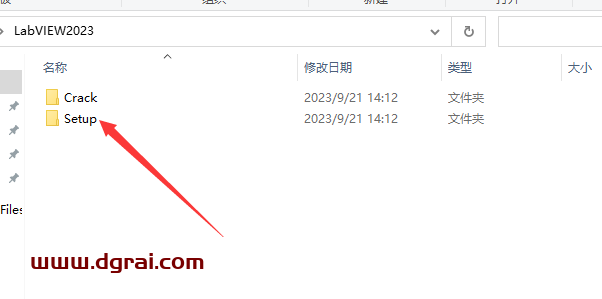 LabVIEW 2023【可视化编程环境软件】学习版下载地址与安装图文教程