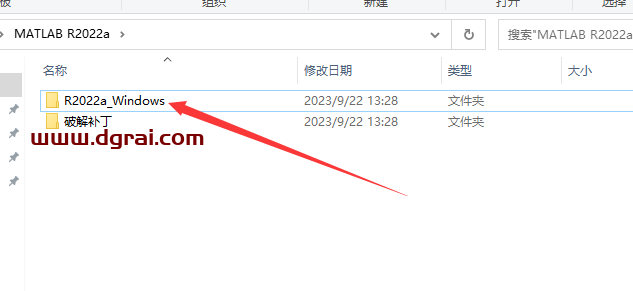 MATLAB 2022a中文学习版下载地址与安装图文教程