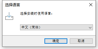 Medibang Paint 29.1官方免费中文版下载与安装教程
