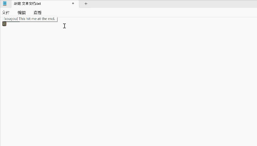 “实时打字翻译”软件【Real-time-translation-typing】,实现“边写边译”