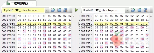 文件比较工具及文件合并工具-UltraCompare中文版 v23.0.0.40 绿色版
