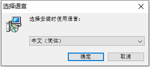 Medibang Paint 28.4【附安装教程】官方免费版下载