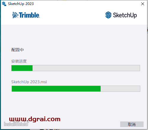 【草图大师2023版】 SketchUp Pro 2023 v23.1.3 中文学习版下载与安装教程