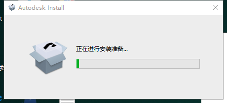 Autodesk Inventor 2024简体中文激活版下载【附安装教程】