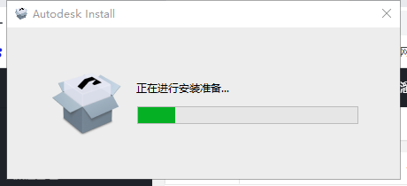 Autodesk Inventor 2023【三维机械设计软件】学习版下载地址与安装图文教程
