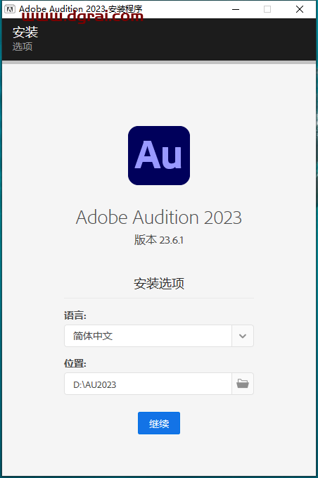 Adobe Audition 2023 v23.6.1简体中文集成学习版下载地址与安装教程