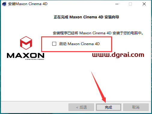 Cinema 4D 2024【C4D 2024最新版】中文学习版下载地址与安装教程