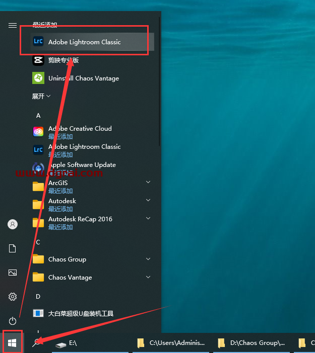 Adobe Lightroom Classic 2023 v12.5.0中文特别版安装图文教程与下载地址