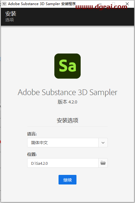 Substance 3D Sampler 4.2.0中文免费学习版下载-附安装图文教程