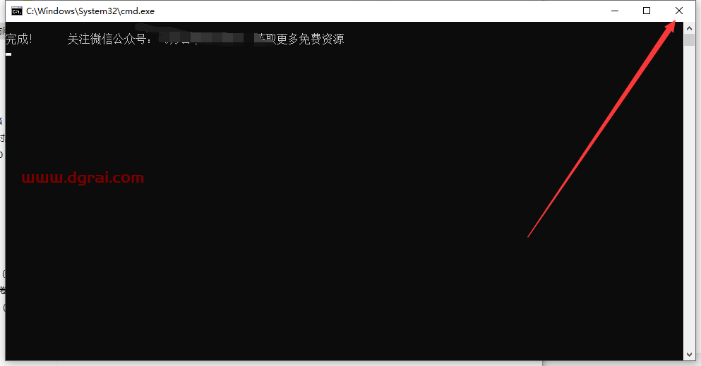 Rhino 7.33中文学习版安装教程与下载地址