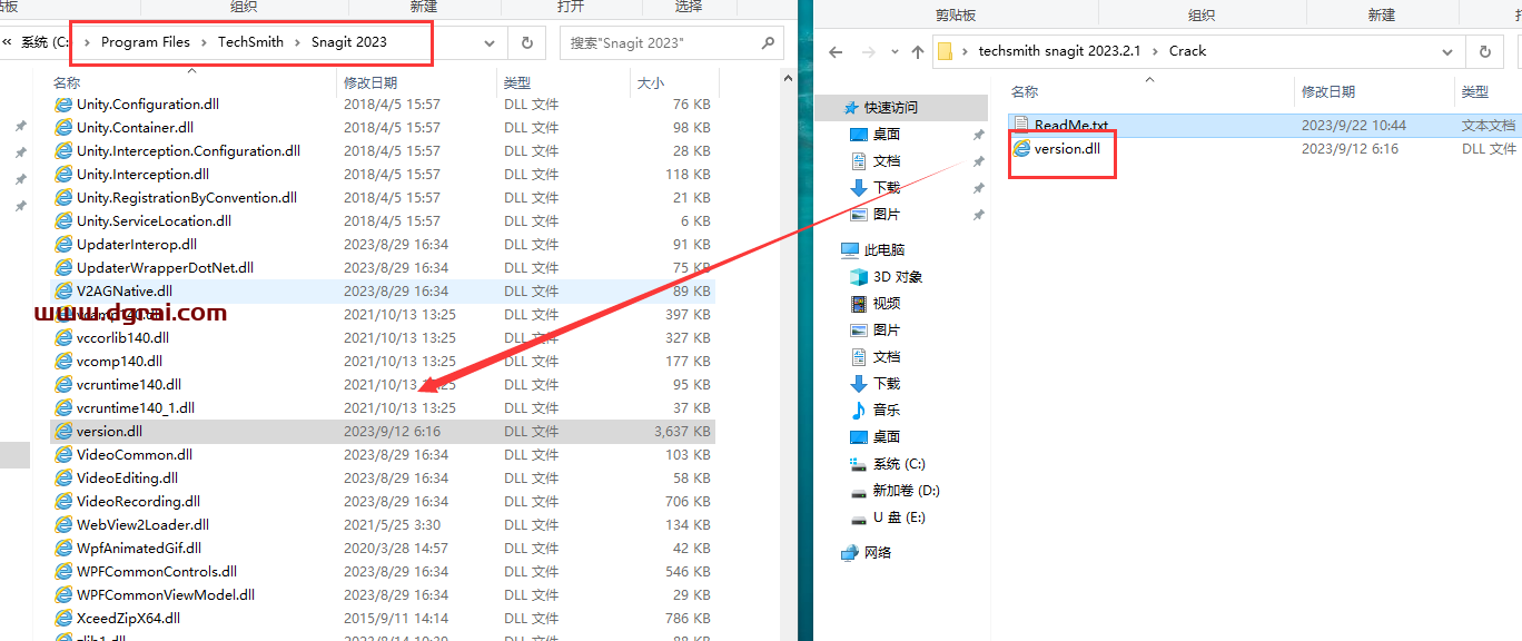 techsmith snagit 2023.2.1【屏幕截图软件】英文学习版下载地址与安装图文教程
