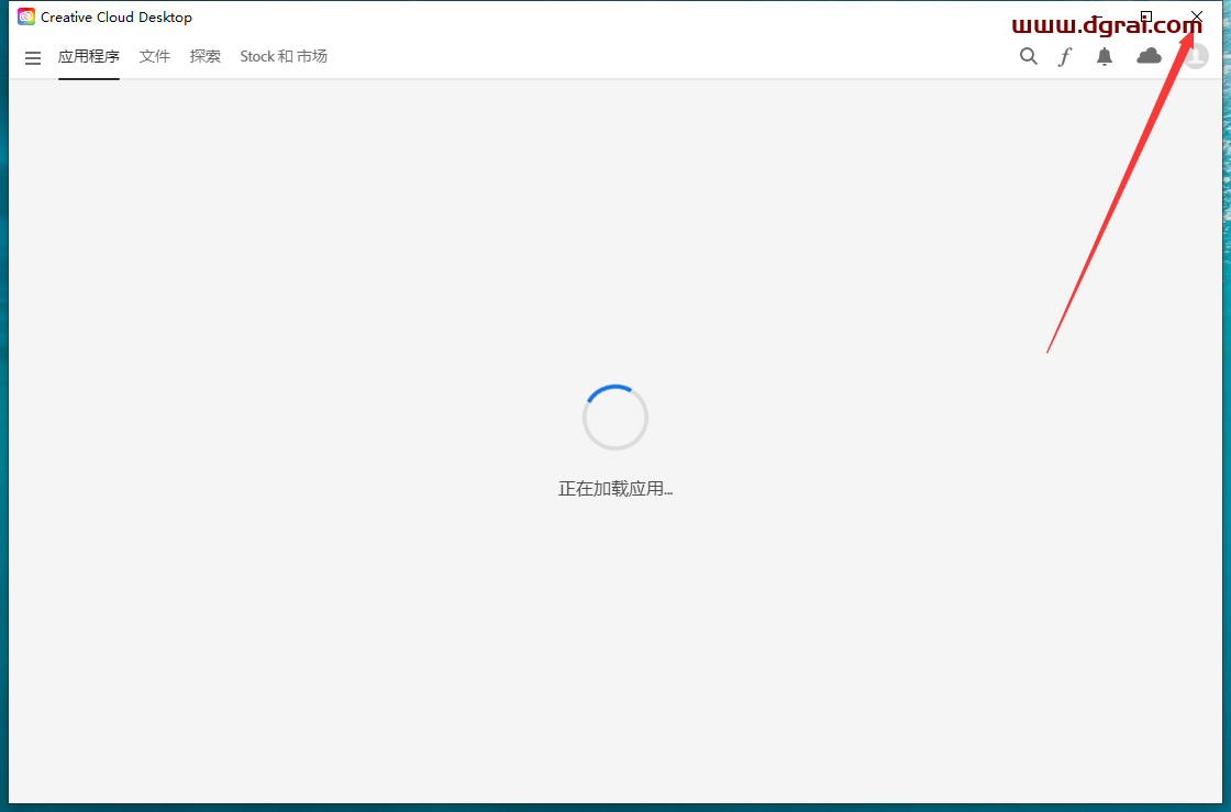 Adobe Photoshop 2024 v25.0官方中文正式版安装激活教程附下载地址