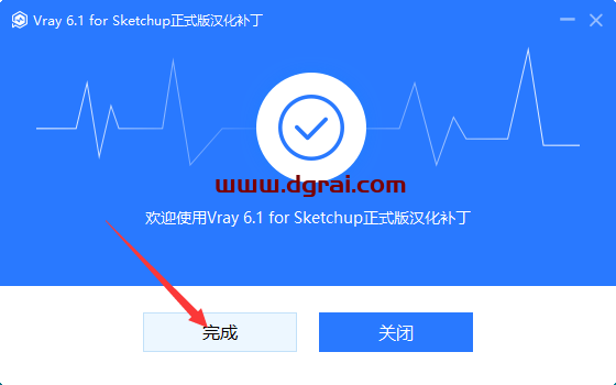 VRay 6.1 for SketchUp 2019-2023中文汉化版安装图文教程与注册方法