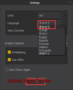 Marvelous Designer 12 Personal 7.2.209【MD服装设计软件】学习版下载与安装图文教程
